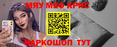 амф Лесосибирск