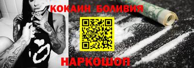 тгк Ликино-Дулёво