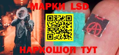 амф Лесосибирск