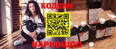 амф Лесосибирск