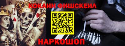 тгк Ликино-Дулёво