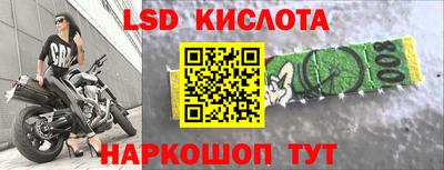 амф Лесосибирск