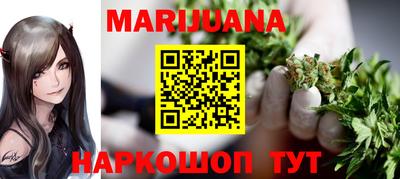 амф Лесосибирск