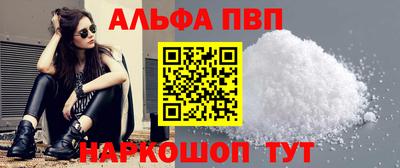 тгк Ликино-Дулёво