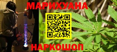 амф Лесосибирск