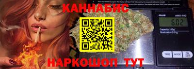 амф Лесосибирск
