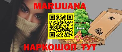 амф Лесосибирск