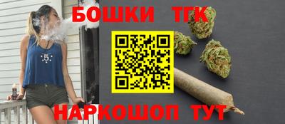 амф Лесосибирск