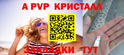 амф Лесосибирск