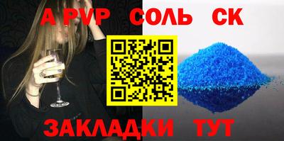 амф Лесосибирск