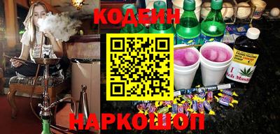 амф Лесосибирск