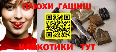 амф Лесосибирск