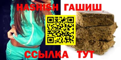 тгк Ликино-Дулёво