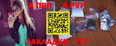 амф Лесосибирск